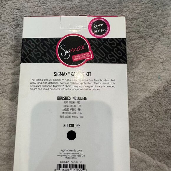 Sigma- Sigmax kabuki kit - Picture 3 of 5